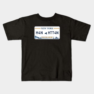 Manhattan car license plate Kids T-Shirt